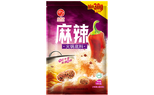 麻辣火鍋底料