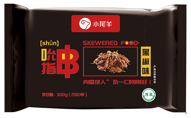 黑椒牙簽串300g