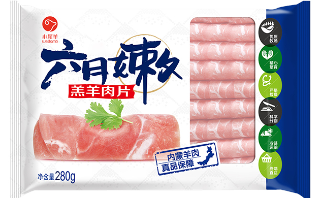 羔羊肉片280g